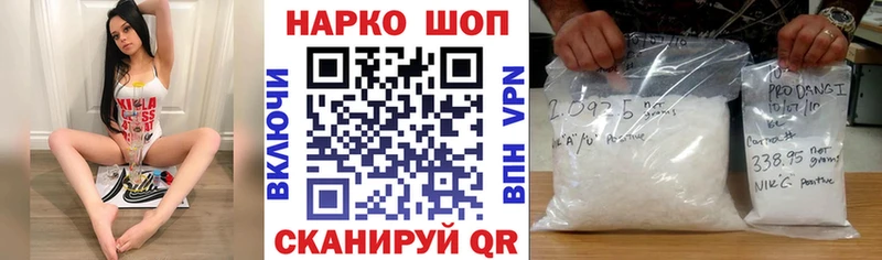 НБОМе Йошкар-Ола