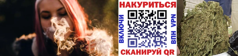 Купить наркотики Йошкар-Ола АМФЕТАМИН МЕФ Альфа ПВП ГАШИШ COCAIN