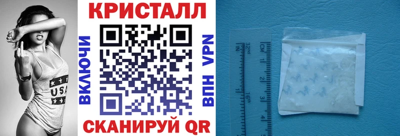 АМФЕТАМИН 98% Йошкар-Ола