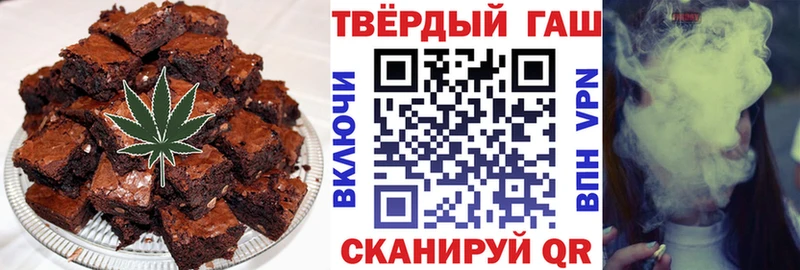 Cannafood марихуана  магазин  наркотиков  Йошкар-Ола 