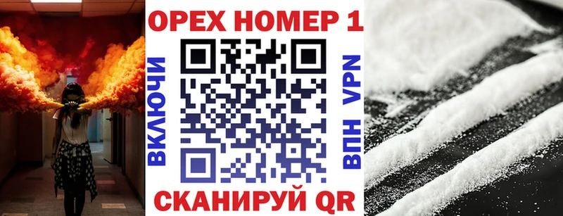 COCAIN 98%  как найти закладки  KRAKEN ССЫЛКА  Йошкар-Ола 