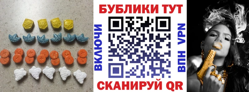 ЭКСТАЗИ louis Vuitton  mega   Йошкар-Ола 