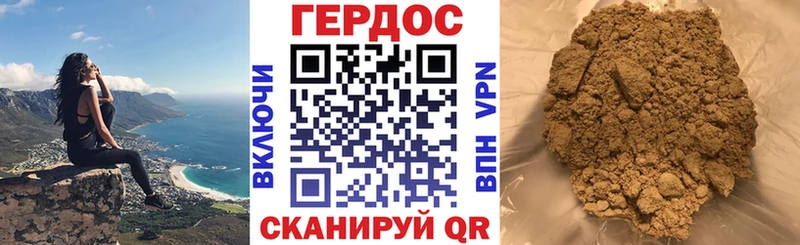 сколько стоит  гидра ONION  Героин гречка  Йошкар-Ола 