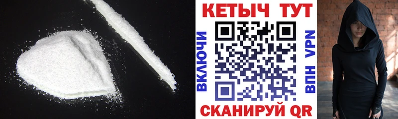 КЕТАМИН VHQ  где купить наркоту  Йошкар-Ола 