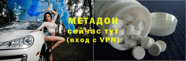 спайс Алексеевка