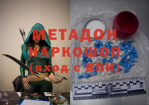меф VHQ Алексин