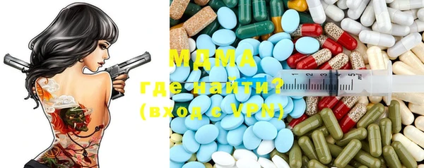 спайс Алексеевка