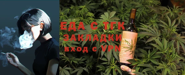 spice Алзамай