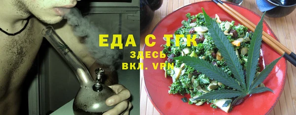spice Алзамай