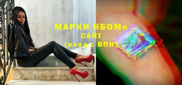 меф VHQ Алексин