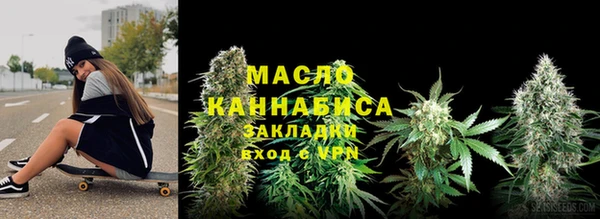 бошки Лабытнанги