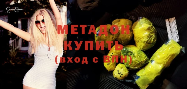 spice Алзамай