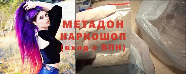 spice Алзамай