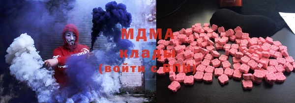 спайс Алексеевка