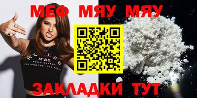 ешки Кимры