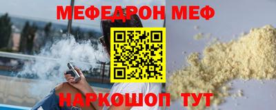 ешки Кимры