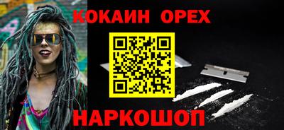 ешки Кимры