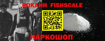 ешки Кимры