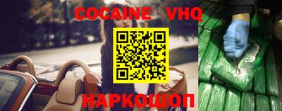 ешки Кимры