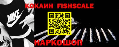 ешки Кимры