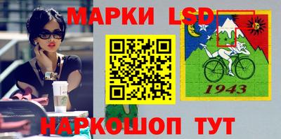 ешки Кимры