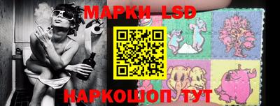 кокаин Кингисепп