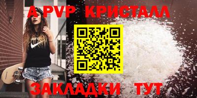 кокаин Кингисепп