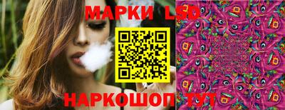 кокаин Кингисепп