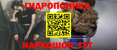 кокаин Кингисепп