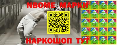 ешки Кимры