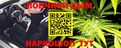 стаф Кинель