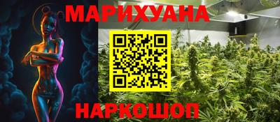 ешки Кимры