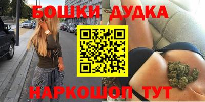 стаф Кинель
