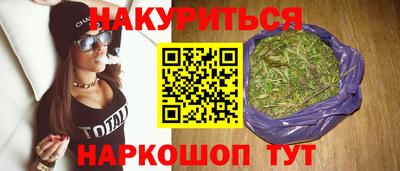 стаф Кинель