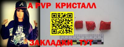 ешки Кимры