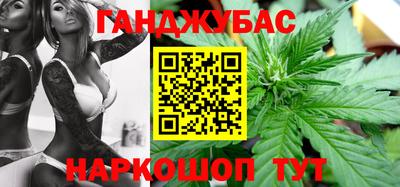 стаф Кинель