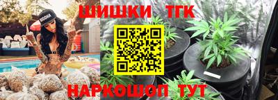 стаф Кинель