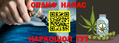 кокаин Кингисепп