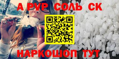 ешки Кимры