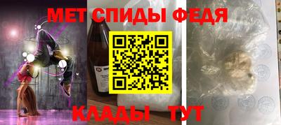 кокаин Кингисепп