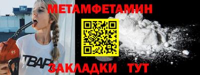 кокаин Кингисепп