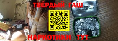 ешки Кимры