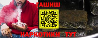 кокаин Кингисепп