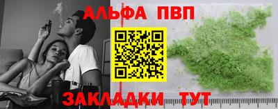 ешки Кимры