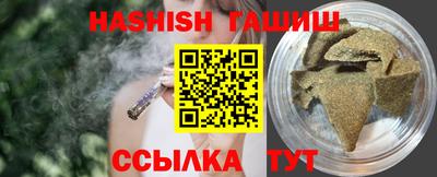 стаф Кинель