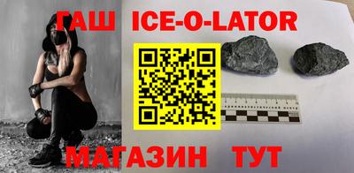 ешки Кимры