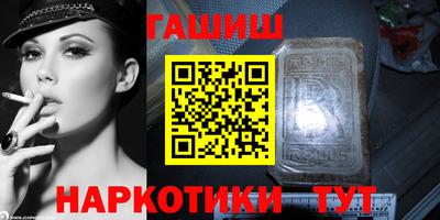 кокаин Кингисепп