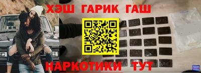 ешки Кимры