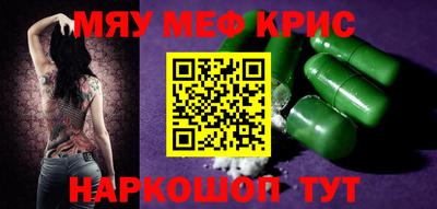 ешки Кимры