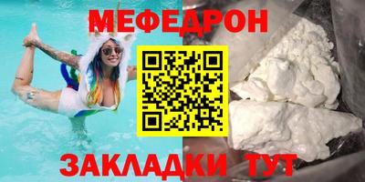 ешки Кимры